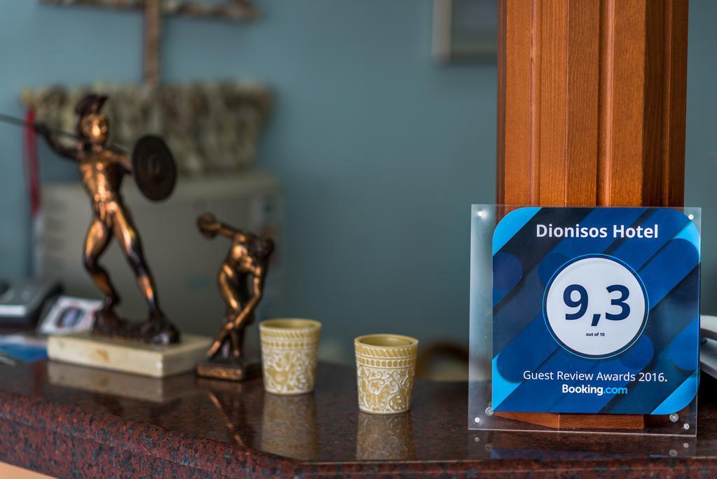 Dionisos Hotel Mytikas  Buitenkant foto
